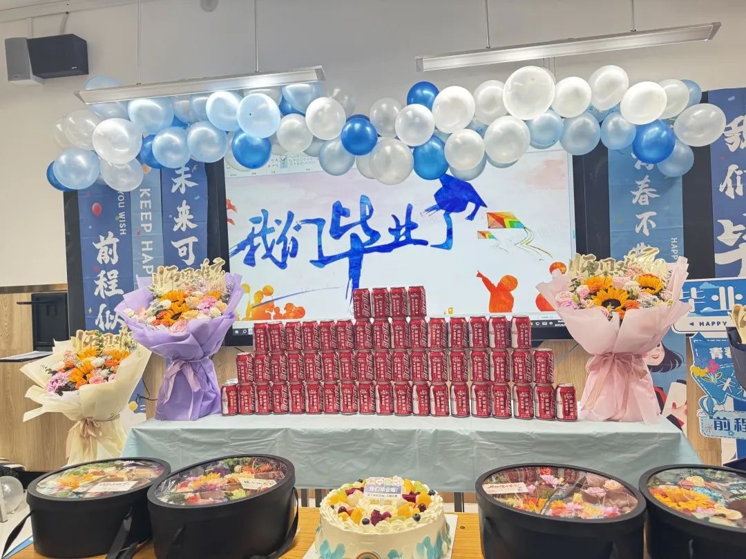 【立小•毕业季】少年有梦赴山海 逐光启航向未来｜2025届毕业盛典