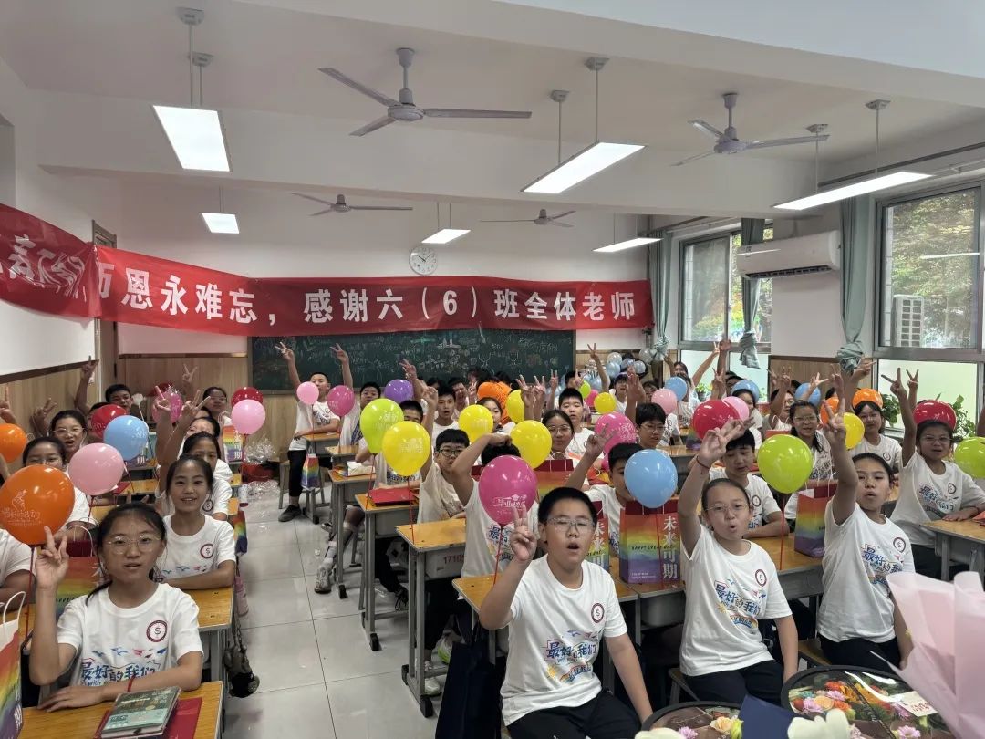 【立小•毕业季】少年有梦赴山海 逐光启航向未来｜2025届毕业盛典