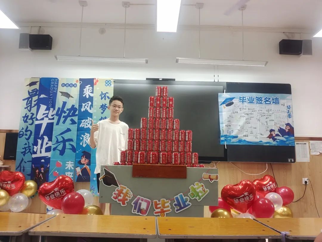 【立小•毕业季】少年有梦赴山海 逐光启航向未来｜2025届毕业盛典