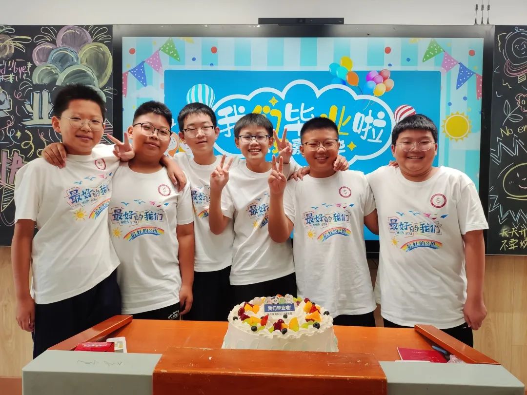 【立小•毕业季】少年有梦赴山海 逐光启航向未来｜2025届毕业盛典