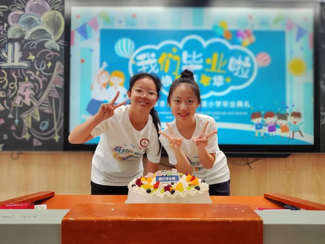 【立小•毕业季】少年有梦赴山海 逐光启航向未来｜2025届毕业盛典