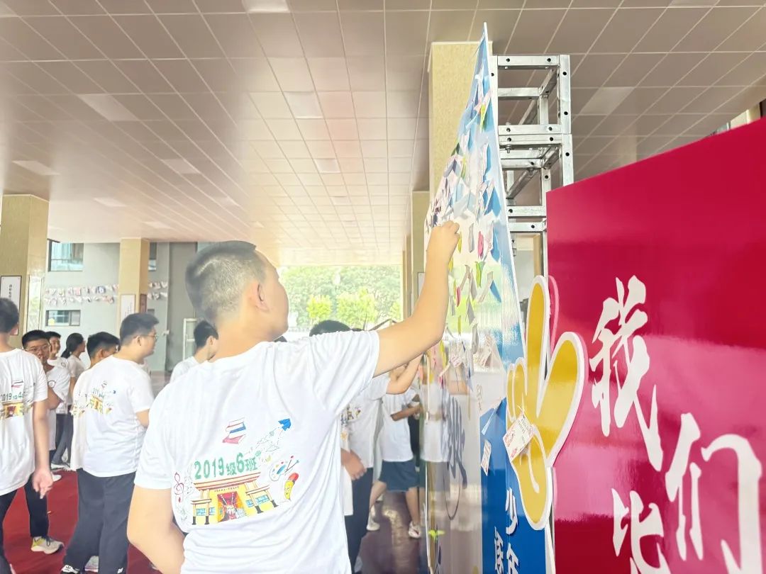【立小•毕业季】少年有梦赴山海 逐光启航向未来｜2025届毕业盛典