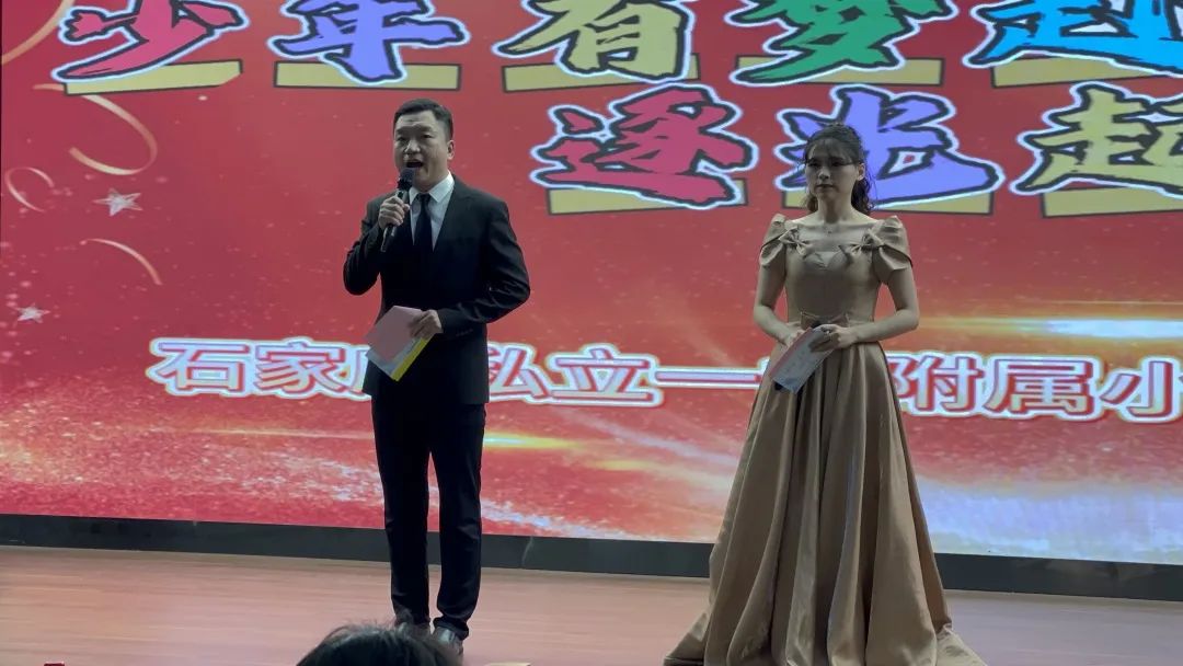 【立小•毕业季】少年有梦赴山海 逐光启航向未来｜2025届毕业盛典
