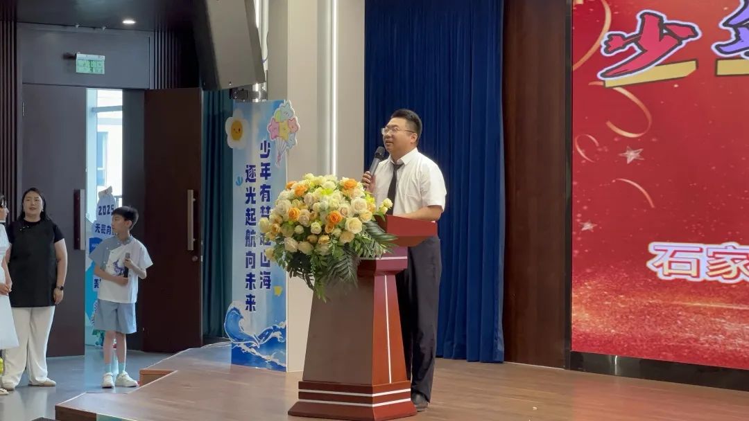 【立小•毕业季】少年有梦赴山海 逐光启航向未来｜2025届毕业盛典