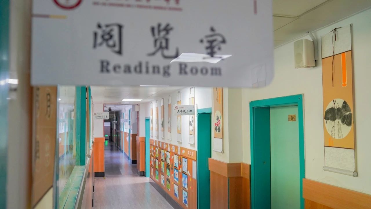 重磅｜报名时间定了！欢迎加入石家庄私立一中小学部、初中部