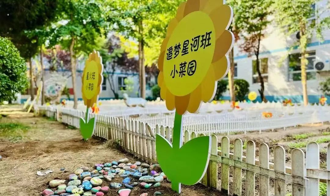 重磅｜报名时间定了！欢迎加入石家庄私立一中小学部、初中部