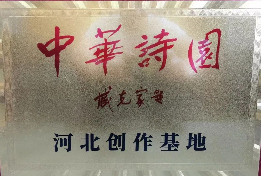 【立小欢迎你】教育不是因为美好而坚持 是因为坚持而更美好 「壹」