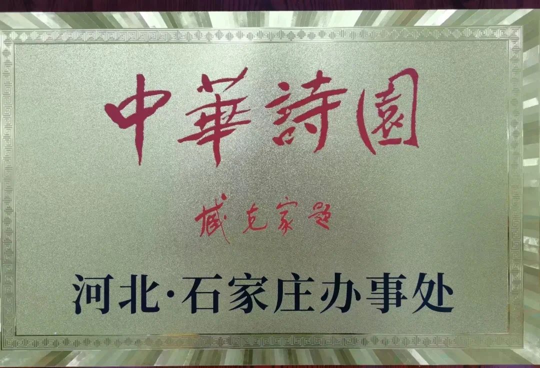 【立小欢迎你】教育不是因为美好而坚持 是因为坚持而更美好 「壹」