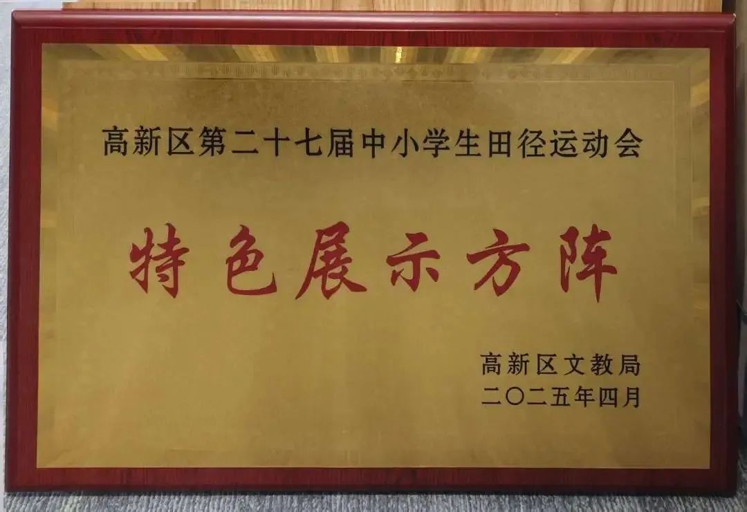 【立小欢迎你】教育不是因为美好而坚持 是因为坚持而更美好 「壹」