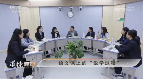 【立小欢迎你】教育不是因为美好而坚持 是因为坚持而更美好 「壹」
