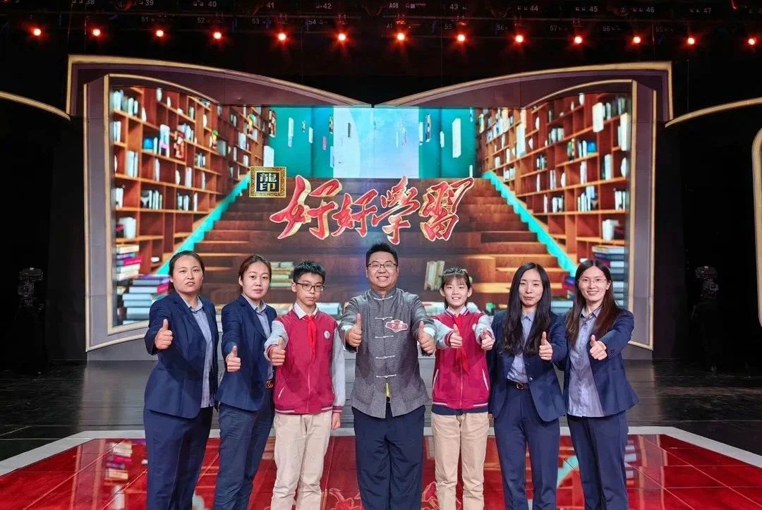 【立小欢迎你】教育不是因为美好而坚持 是因为坚持而更美好 「壹」