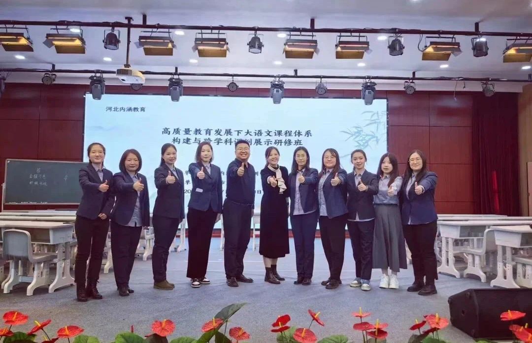 【立小欢迎你】教育不是因为美好而坚持 是因为坚持而更美好 「壹」