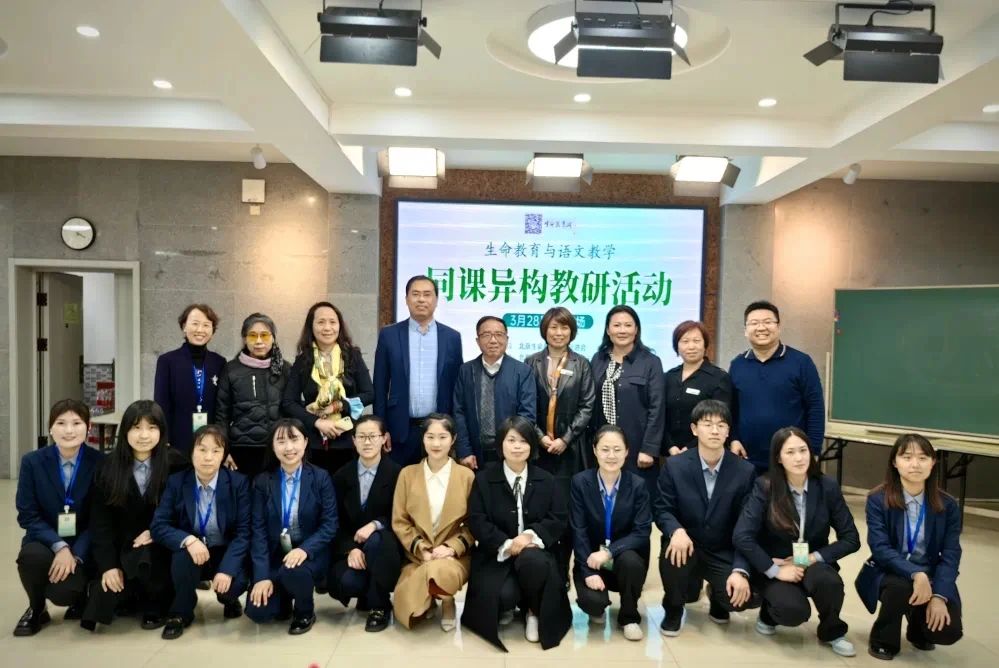 【立小欢迎你】教育不是因为美好而坚持 是因为坚持而更美好 「壹」