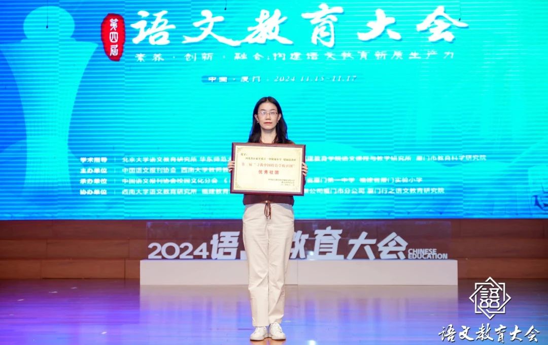 【立小欢迎你】教育不是因为美好而坚持 是因为坚持而更美好 「壹」