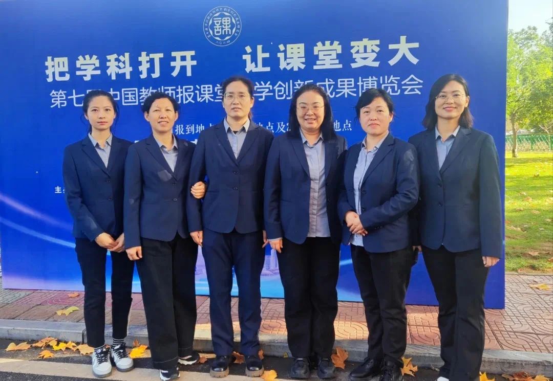【立小欢迎你】教育不是因为美好而坚持 是因为坚持而更美好 「壹」