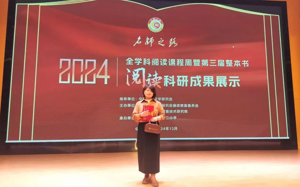 【立小欢迎你】教育不是因为美好而坚持 是因为坚持而更美好 「壹」