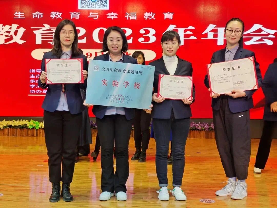 【立小欢迎你】教育不是因为美好而坚持 是因为坚持而更美好 「壹」