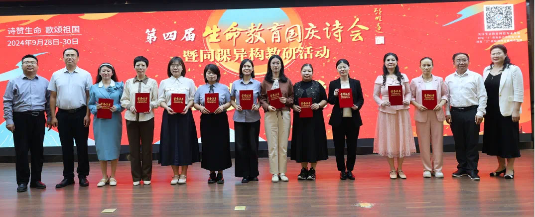 【立小欢迎你】教育不是因为美好而坚持 是因为坚持而更美好 「壹」