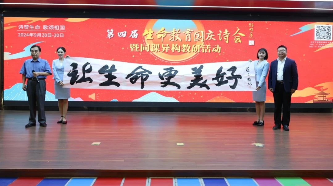 【立小欢迎你】教育不是因为美好而坚持 是因为坚持而更美好 「壹」