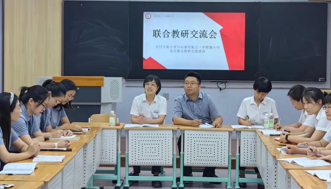 【立小欢迎你】教育不是因为美好而坚持 是因为坚持而更美好 「壹」