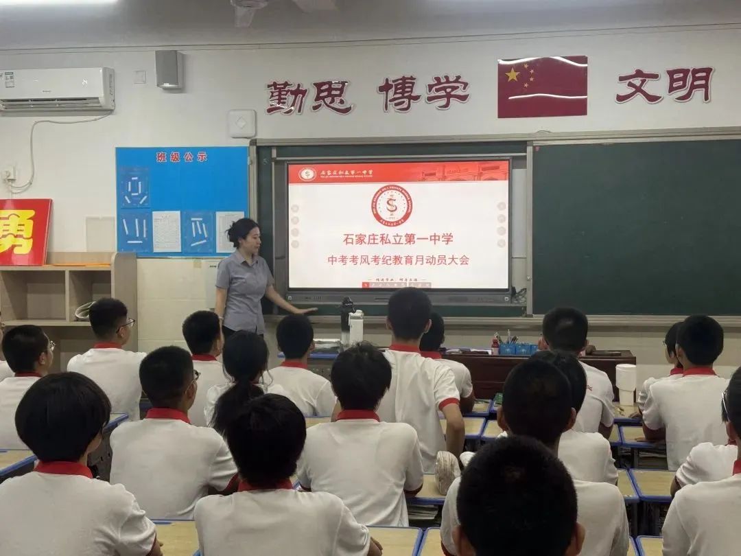 初三优秀毕业生刘欣若致母校的一封信