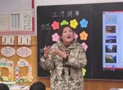 【立小欢迎你】只有万紫千红的课程 才能绽放百花齐放的生命 「贰」