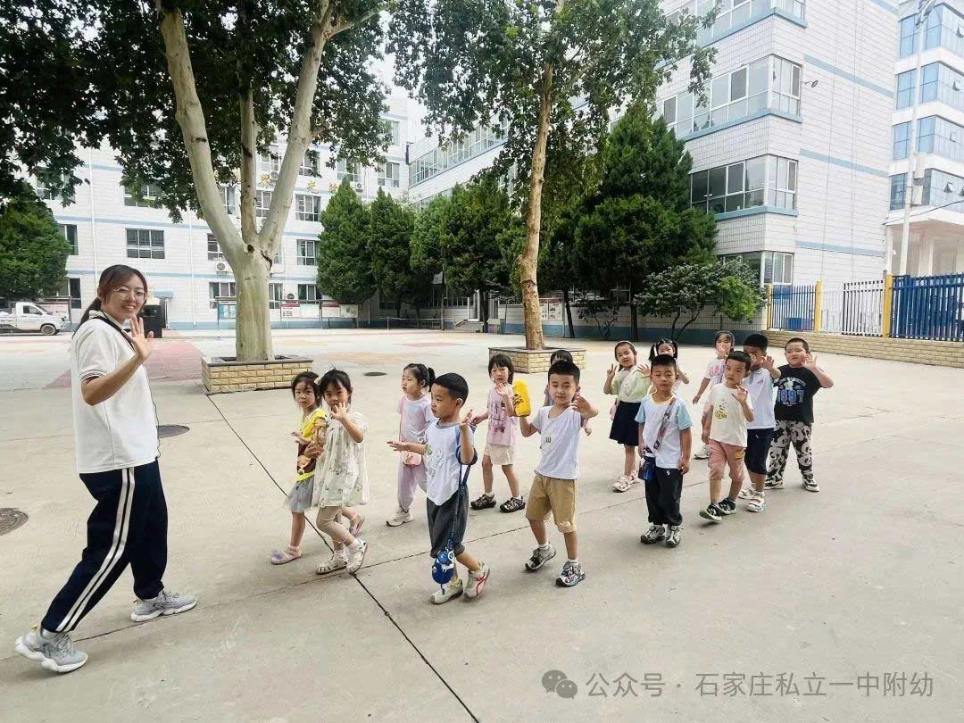 【小学体验】中班探校 梦想初发芽