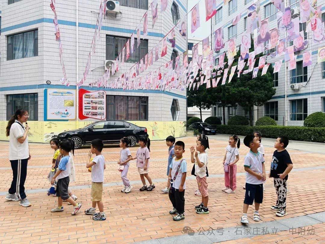 【小学体验】中班探校 梦想初发芽