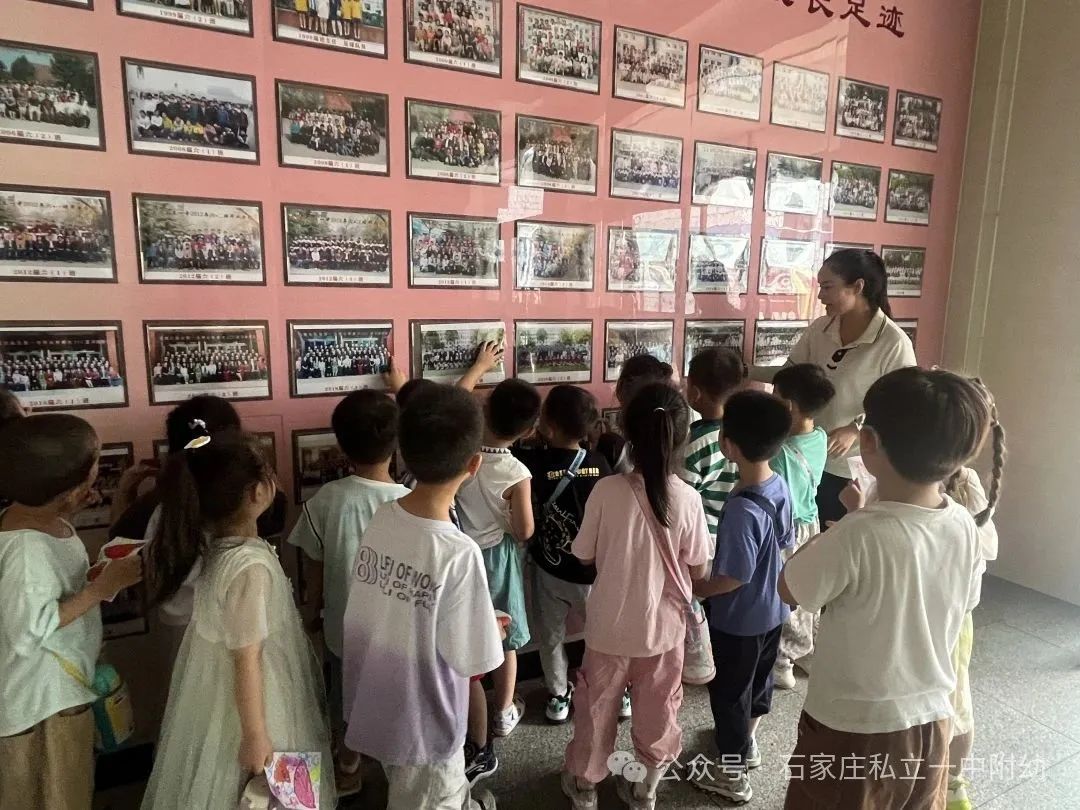 【小学体验】中班探校 梦想初发芽