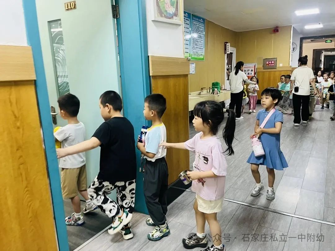 【小学体验】中班探校 梦想初发芽
