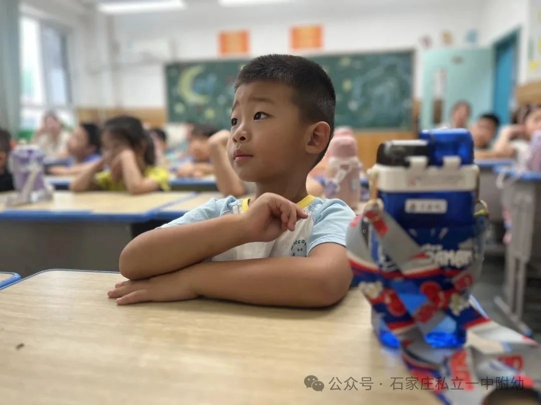 【小学体验】中班探校 梦想初发芽