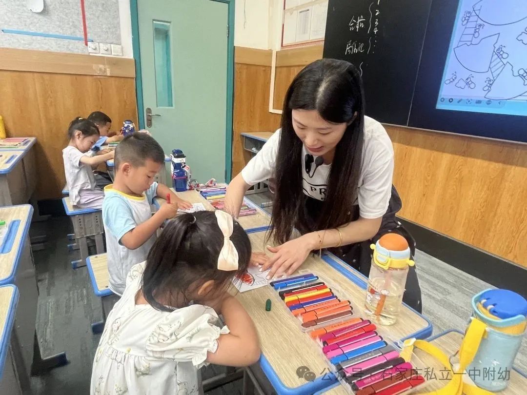 【小学体验】中班探校 梦想初发芽