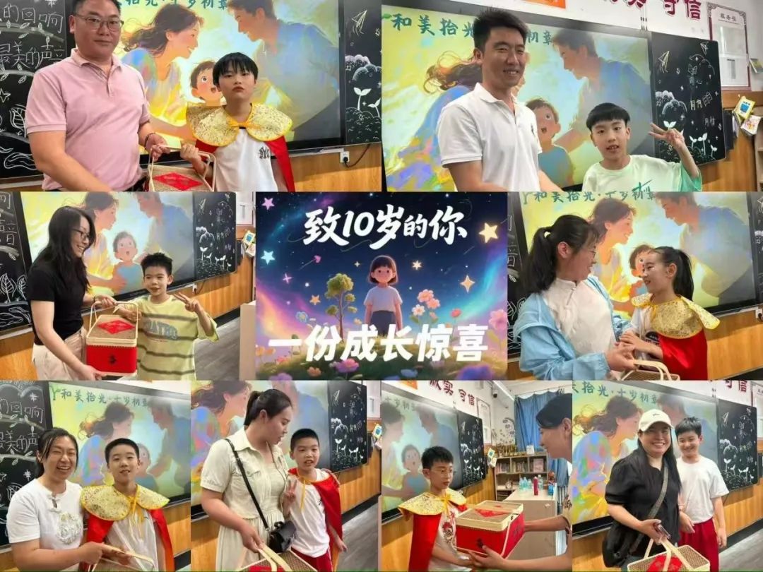 【立小欢迎你】教育没有围墙 世界才是课堂 「叁」