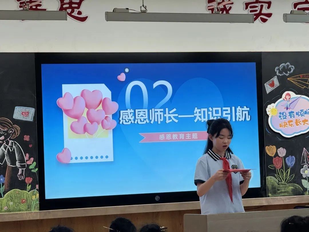 【立小欢迎你】教育没有围墙 世界才是课堂 「叁」