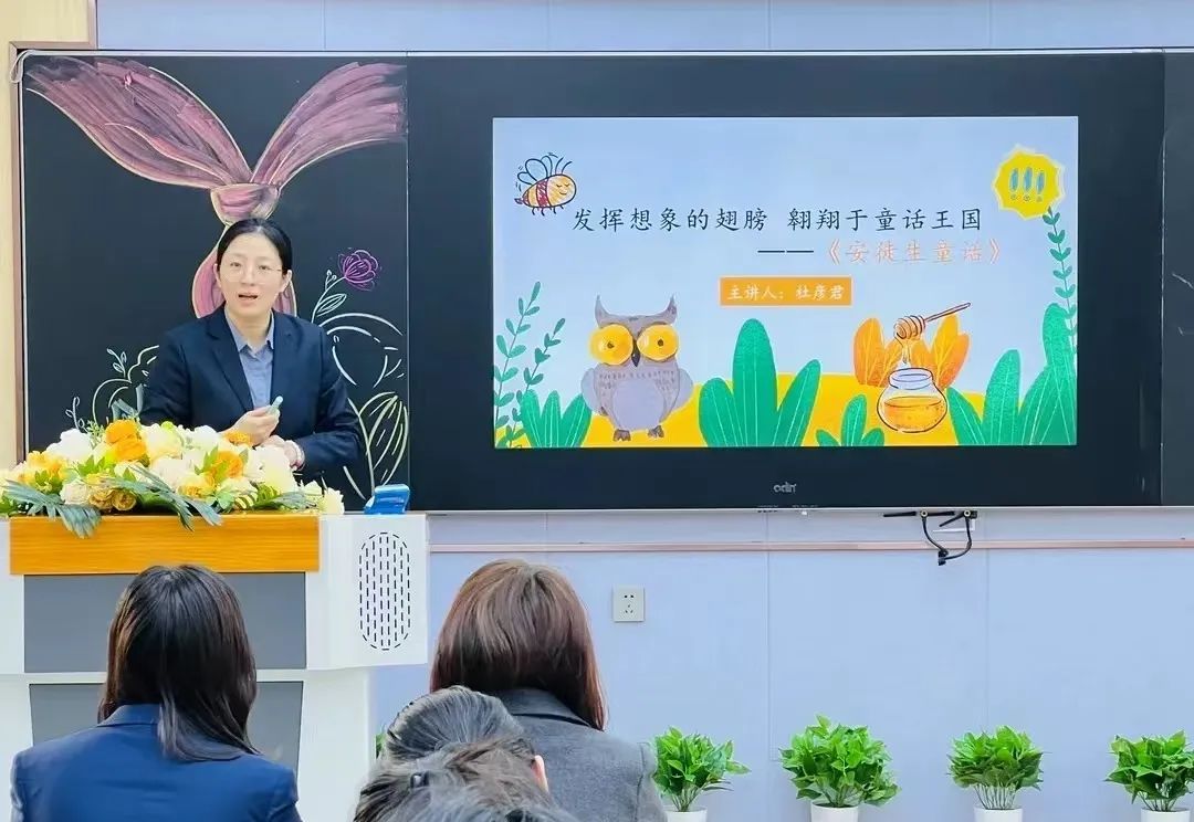 【立小欢迎你】教育没有围墙 世界才是课堂 「叁」