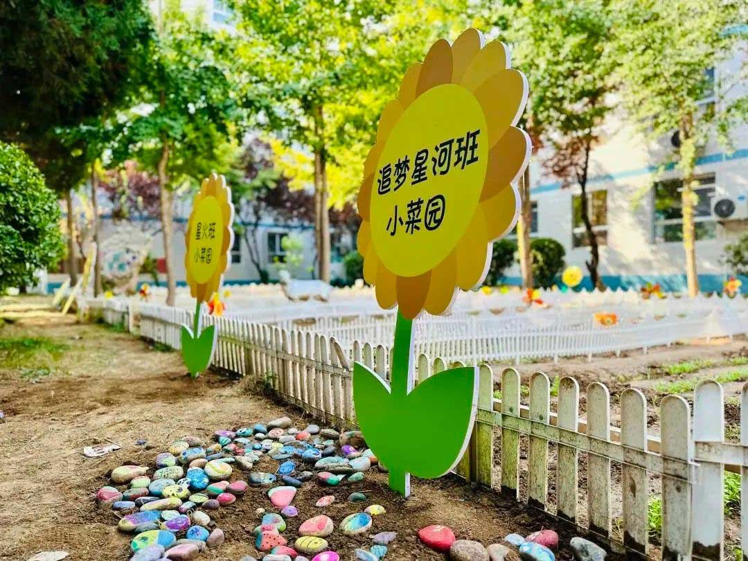 【立小欢迎你】教育没有围墙 世界才是课堂 「叁」