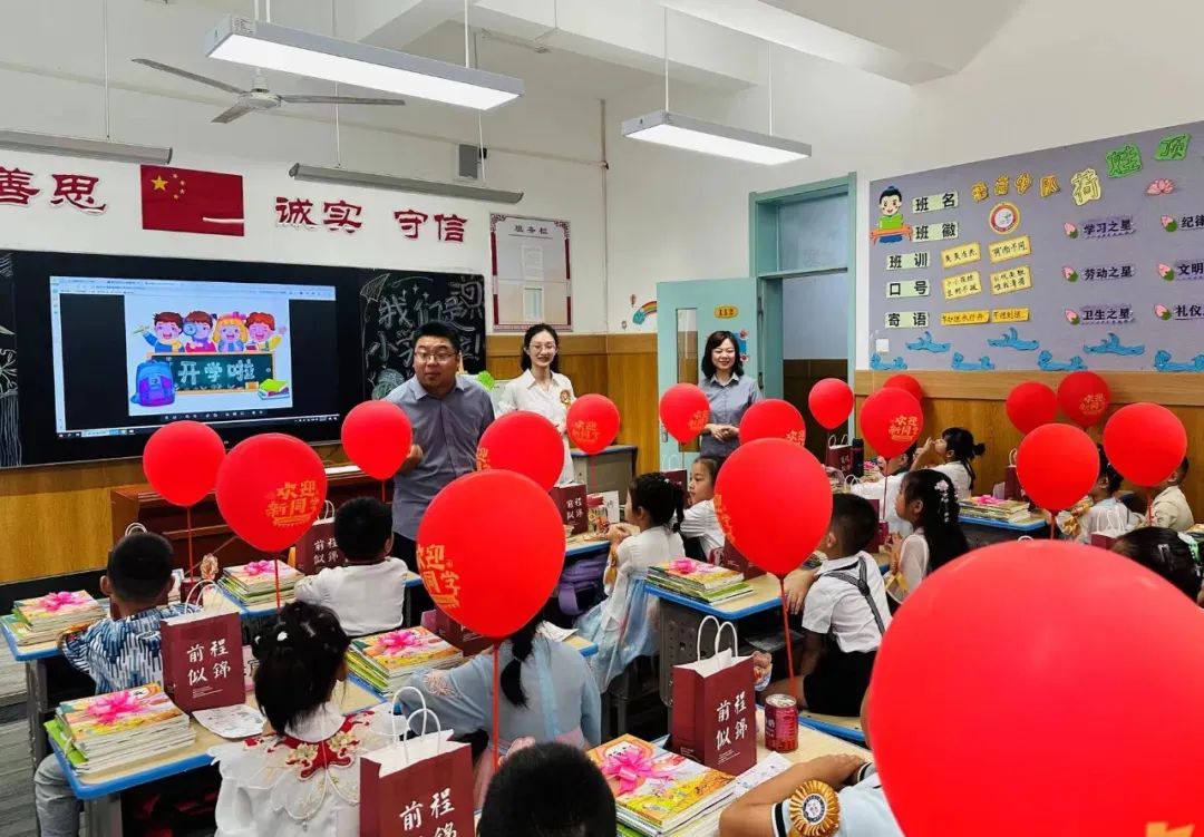 【立小欢迎你】教育没有围墙 世界才是课堂 「叁」