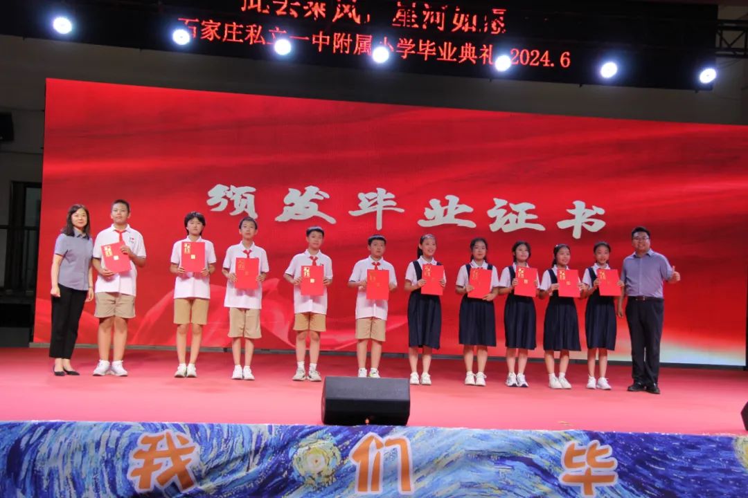 【立小欢迎你】教育没有围墙 世界才是课堂 「叁」