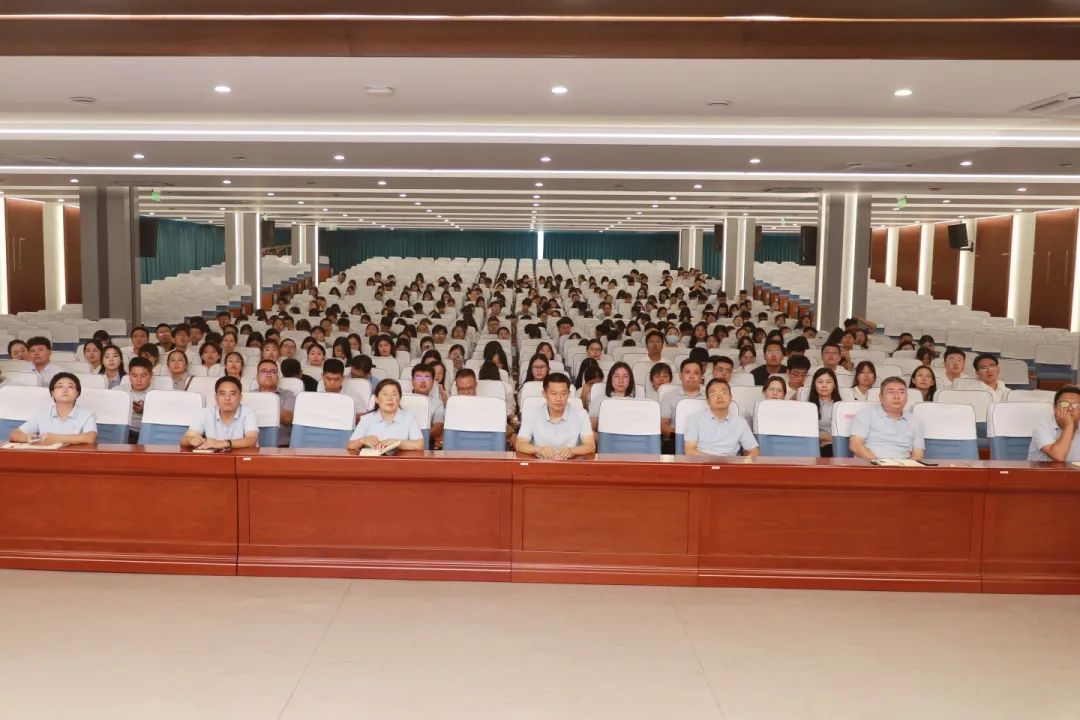凝“新”聚力共奋进 砥砺同行谱新篇 丨石家庄私立第一中学2025年暑期全员培训大会隆重启幕