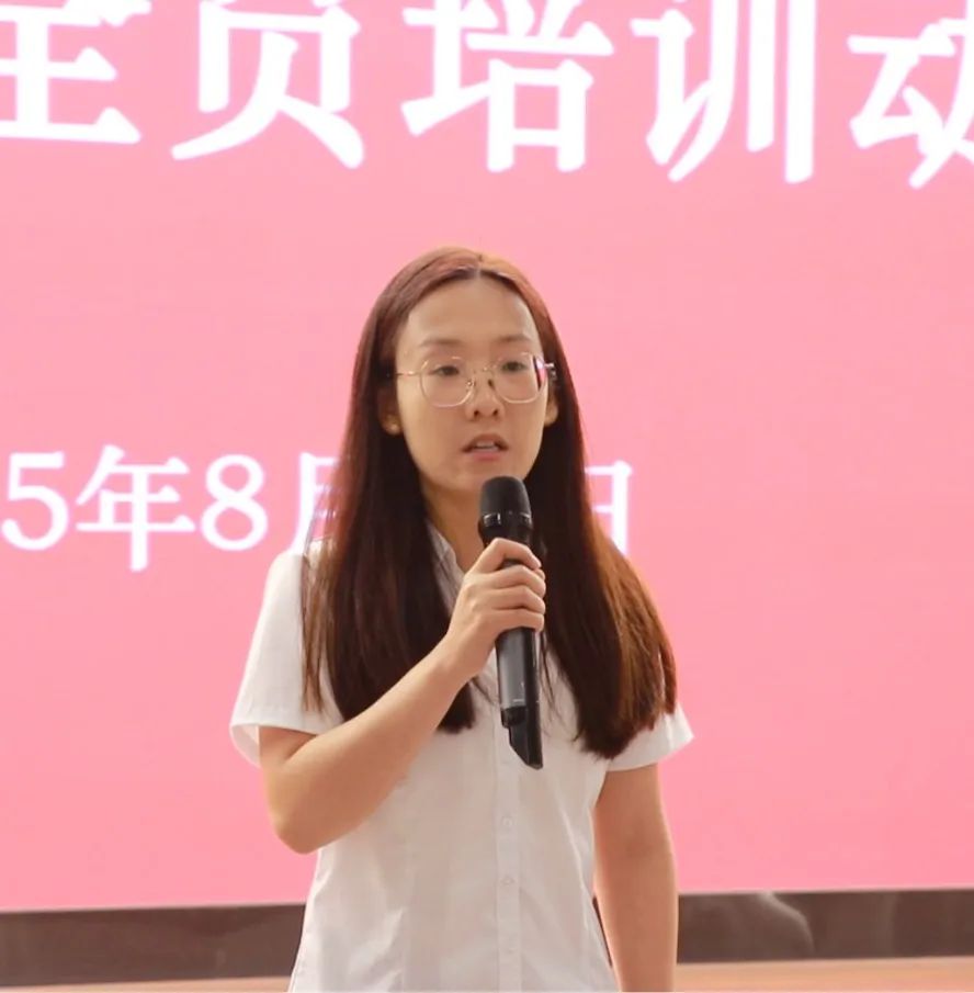 凝“新”聚力共奋进 砥砺同行谱新篇 丨石家庄私立第一中学2025年暑期全员培训大会隆重启幕