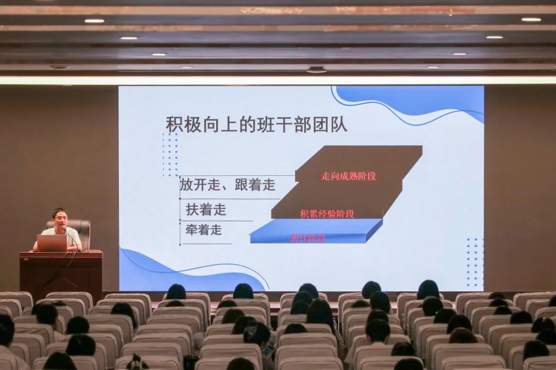 赋能德育新征程 砥砺育人初心志丨石家庄私立第一中学德育专题培训圆满落幕