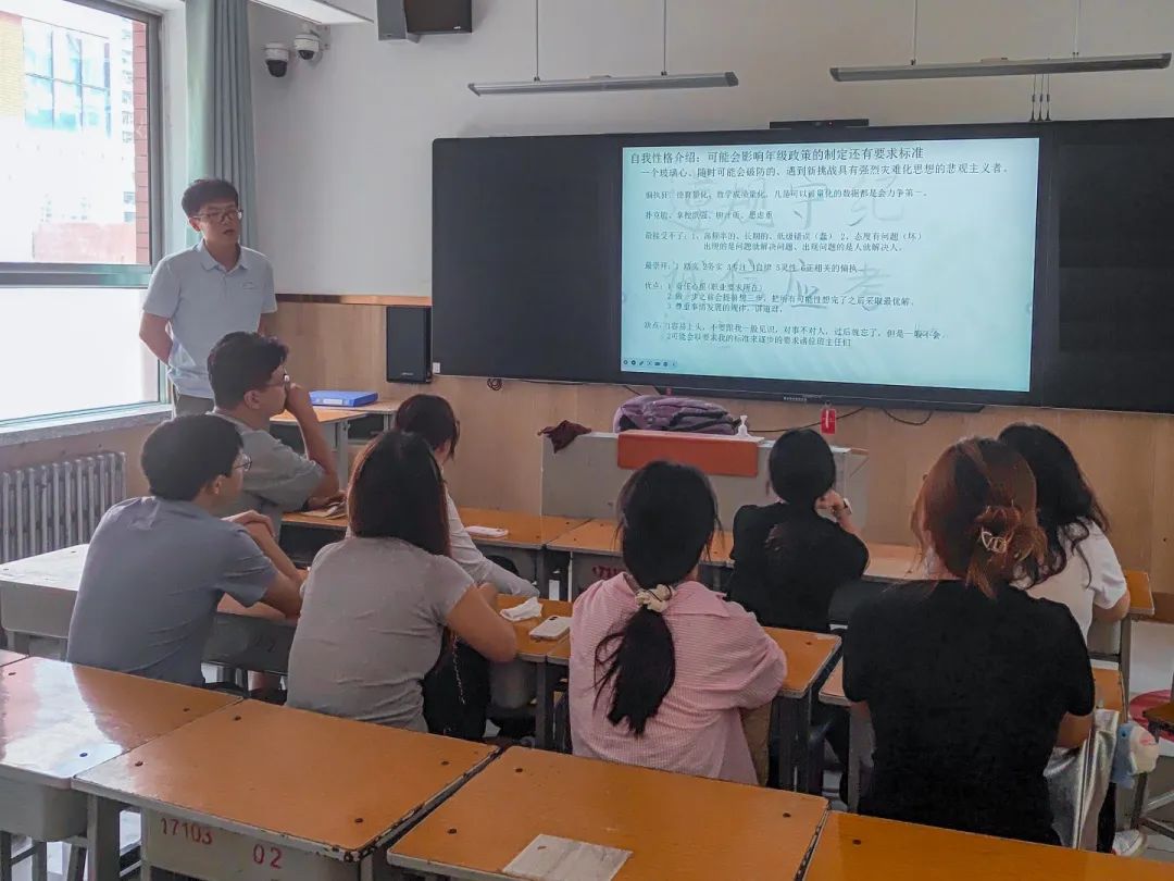 赋能德育新征程 砥砺育人初心志丨石家庄私立第一中学德育专题培训圆满落幕