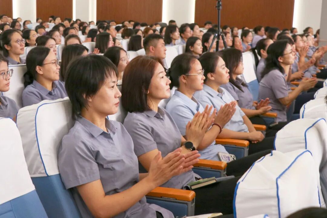 弦歌不辍传薪火 勇立潮头启新篇丨石家庄私立第一中学教育集团2025年秋季全体教职工大会圆满召开