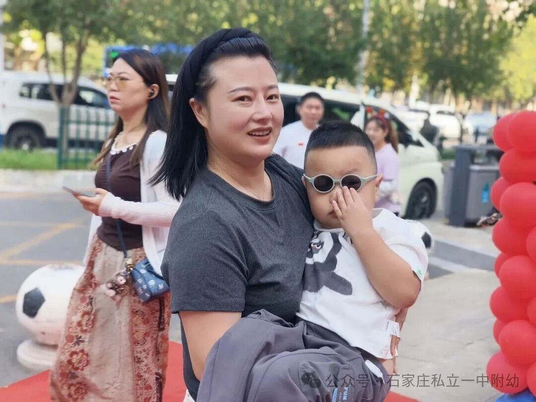 【开学季】中国心*中国娃*中国梦开学典礼