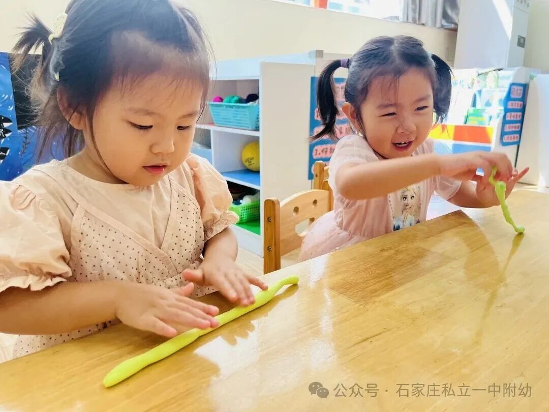 【开学季】中国心*中国娃*中国梦开学典礼