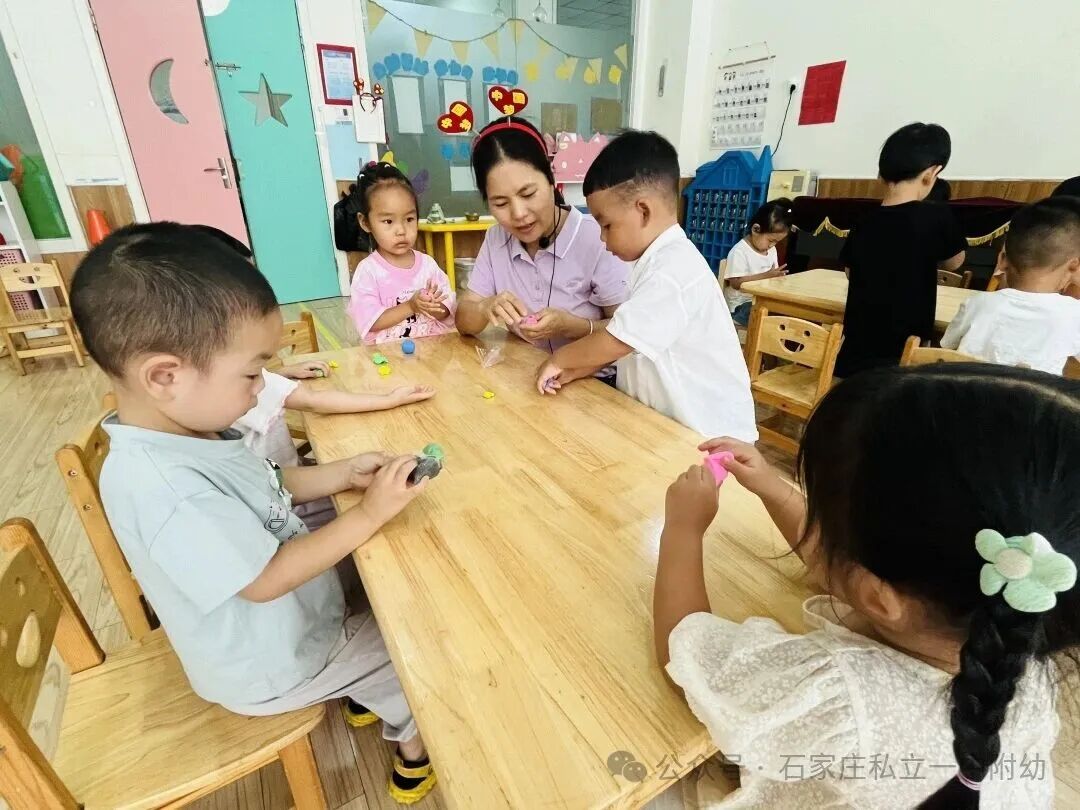 【开学季】中国心*中国娃*中国梦开学典礼
