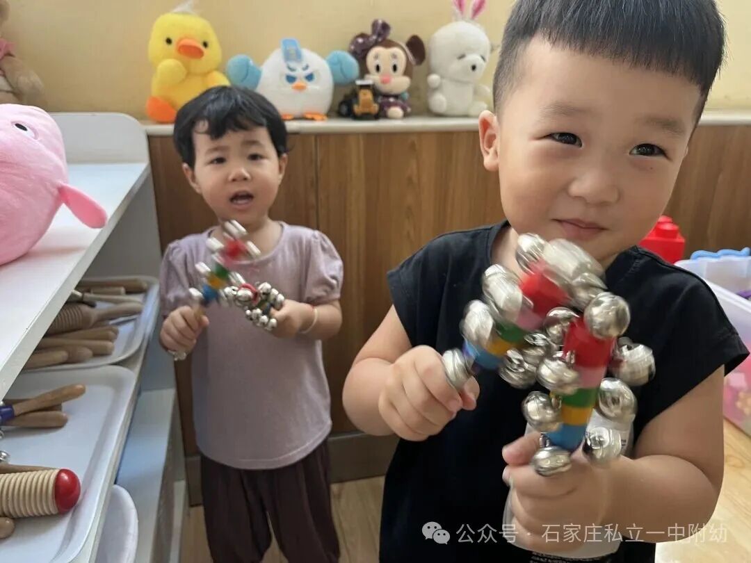 【开学季】中国心*中国娃*中国梦开学典礼