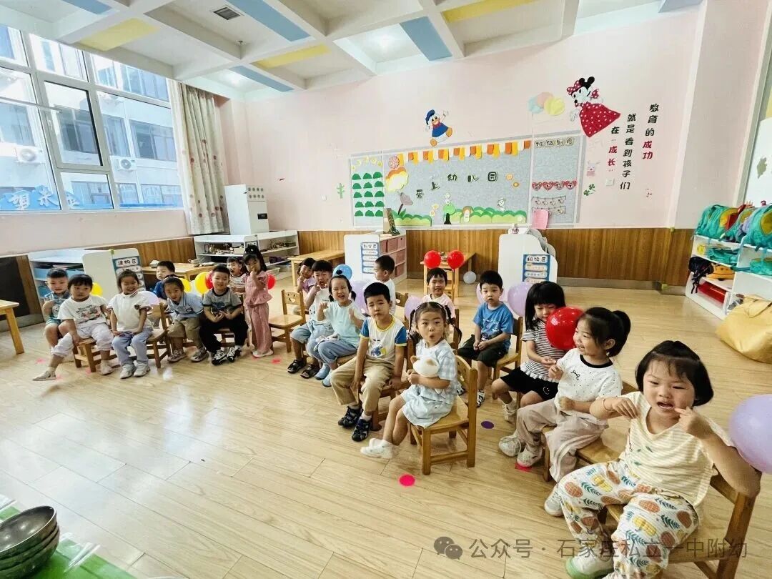 【开学季】中国心*中国娃*中国梦开学典礼
