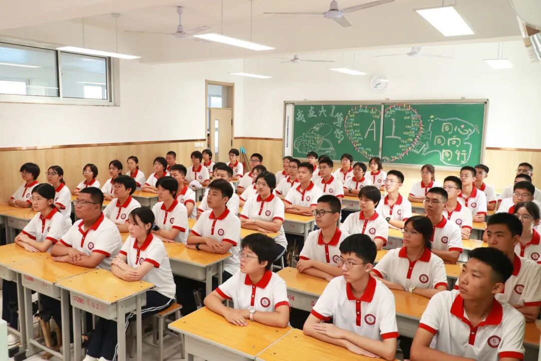 铁流震寰宇 热血映初心丨石家庄私立一中师生共观抗战胜利80周年阅兵盛况