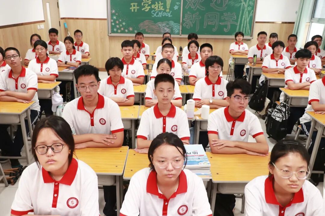 铁流震寰宇 热血映初心丨石家庄私立一中师生共观抗战胜利80周年阅兵盛况